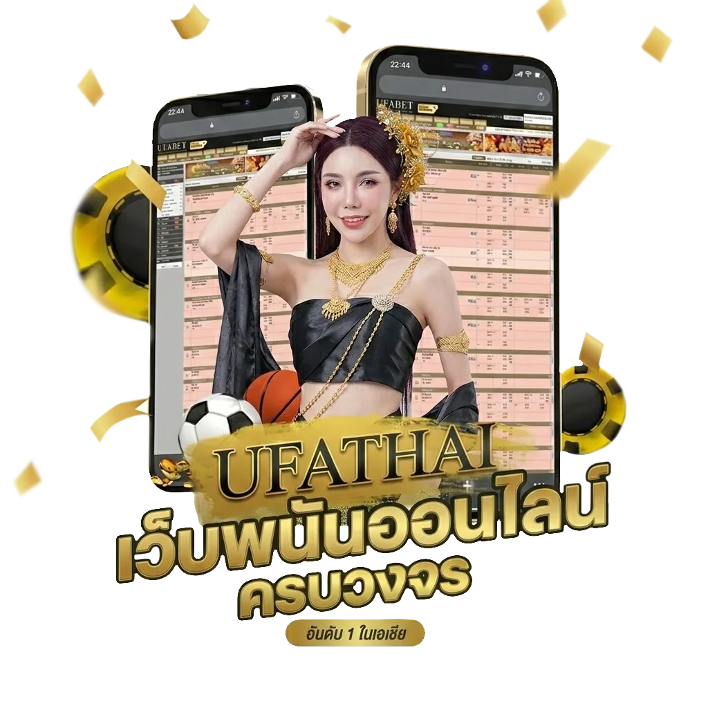 ขอเลขเด็ด 3 ตัวตรง โปรโมชั่น — สมาชิกใหม่